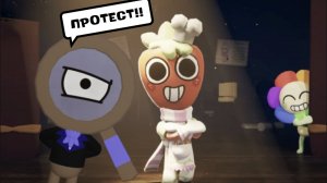🤨 ПРОТЕСТУЮ ПРОТИВ МИНИ ИВЕНТА В МИРЕ ДЕНДИ !