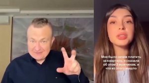 МУЖЛО ДОЛЖНО МОЛЧАТЬ