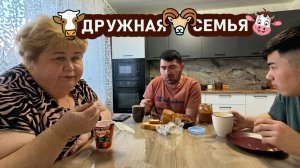 КОРОВА я, баран, телёнок - ДРУЖНАЯ семья | ОйЯ УРЖАлочка drive #обзор #юмор #смех