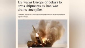 🇺🇸🇺🇦🇪🇺 Поставки американского оружия Украине и Европе задерживаются на фоне войны в Иране, — F