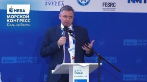 Владивосток. Синхронизация усилий бизнеса и власти на Морском конгрессе - Дальний Восток 2026