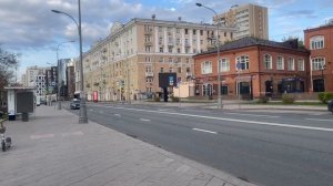МОСКВА