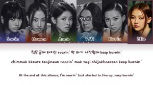 Meovv Meow you as a member 6 members lyrics color coden