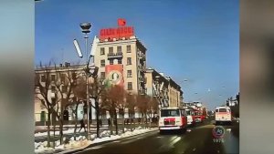 1970 год, 19 апреля. Тюмень 56 лет назад.