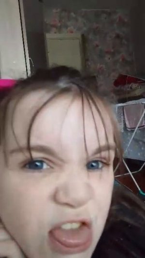 говео