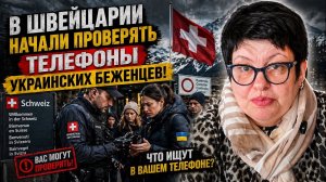 «Подняли» экономику в Европе, теперь пора в Канаду. #новости #беженцыизукраины