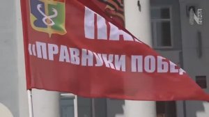 Правнуки Победы | Находки