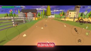 разоблачения на крутого пиго