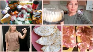 ВЛОГ❤️ БОЛЬШАЯ ЗАКУПКА /ПРИМЕРКА В ZOLLA/Едем на базу/СТЕЙКИ #обзорпокупок #vlog #покупкидлядома