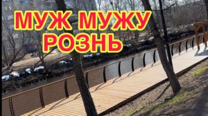 30/4 26  ЛУЧШИЕ ГОДЫ В СОЛОМБАЛЕ. СЪЕЗДИЛА  К ПАЛЫЧУ. БУРЖУИ В БОЛЬНИЦЕ.