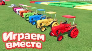 МУЛЬТИКИ ПРО РАЗНОЦВЕТНЫЕ МАШИНКИ И ТРАКТОРЫ ДЛЯ ДЕТЕЙ 🚜🚜 ГОНКИ ТРАКТОРОВ ДЛЯ ДЕТЕЙ №1 🚜🚜