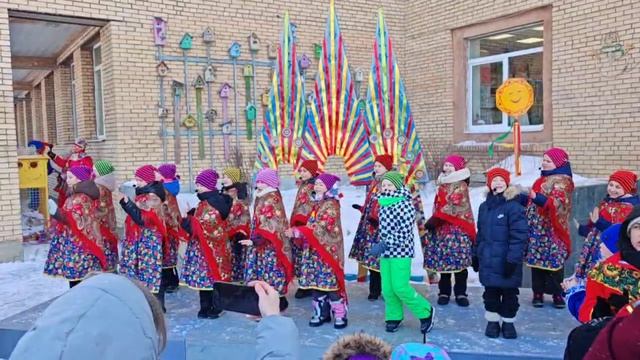 2026 Масленица Средняя параллель. КАК НА ТОНЕНЬКИЙ ЛЕДОК
