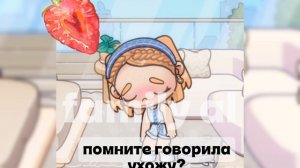 Я вернулась🥹 my routine🌈#Ola#