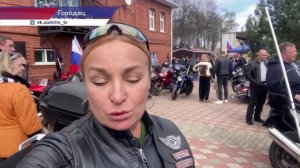 В Городце открыли мотосезон