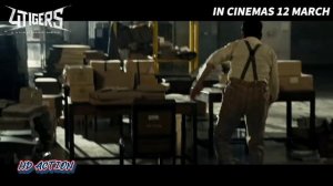 «ЧЕТЫРЕ ТИГРА». Трейлер фильма.