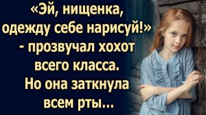 А знаешь, мама, о чем я мечтаю#