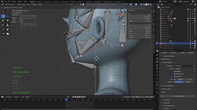 Lesson.4.2.Girl.Singer.Rigging