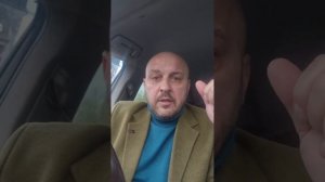 Система ТПР