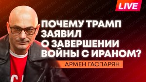 Годовщина трагедии в Одессе, Трамп сравнил США с пиратами, в Польше испугались распада НАТО