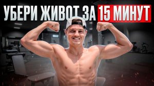 ХОЧЕШЬ ПОХУДЕТЬ? НАЧНИ ШАГАТЬ СО МНОЙ