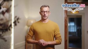 Геометрия 11 класс. Урок 13 Компланарные векторы. Разложение вектора по трём некомпланарным векторам