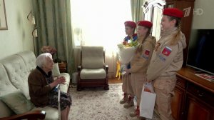 Ребята из «Движения Первых» в преддверии 9 мая приехали с поздравлениями к ветеранам.