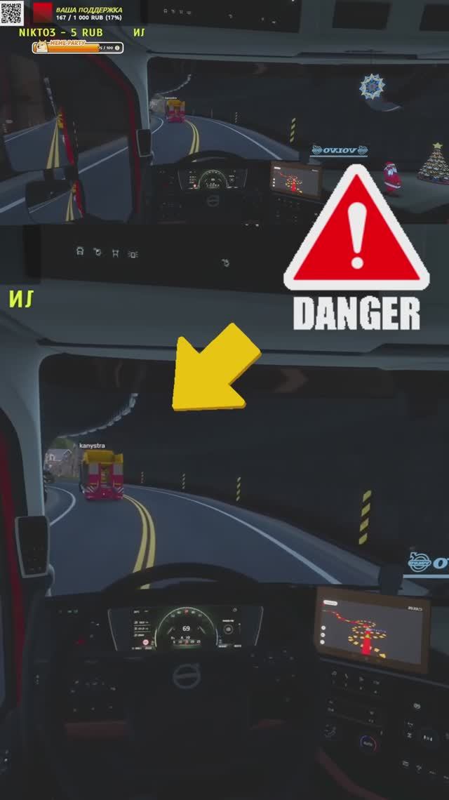 Па баа бам, по ба бам .....Euro Truck Simulator 2