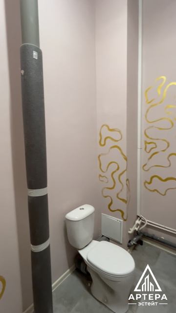 Аренда офиса смотреть онлайн
