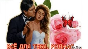 автор/ исп- Владимир Песня -Если Бы Не Ты