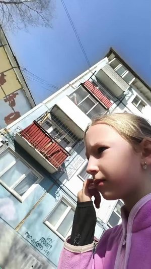 гуляю на роликах