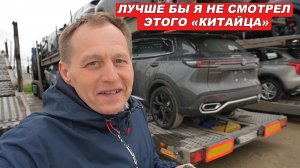 Мне ЗАПРЕТИЛИ ЭТО ПОКАЗЫВАТЬ. но вы УВИДИТЕ ВСЁ. CHANGAN UNI-S 4WD — днище БЕЗ ЦЕНЗУРЫ