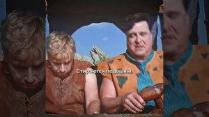 Краткий пересказ фильма