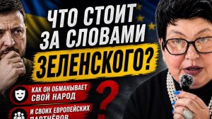 Пес ослушался хозяев: в деле снова пленки Миндича. #новости #украина #россия