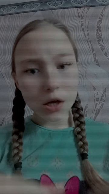 ❤️💋 смотреть онлайн