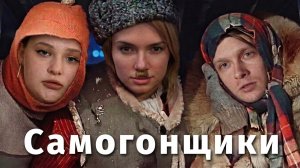 Мультивселенная безумия