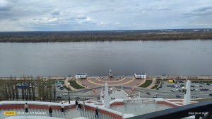 Нижний Новгород