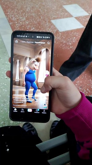 л