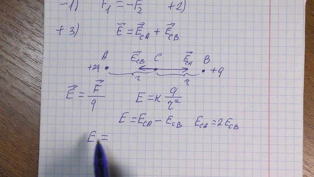 0048_ЕГЭ. Задача №14, варианты  5 и 15