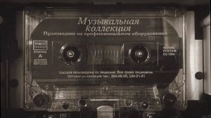 Up da Te - Фото (2025)