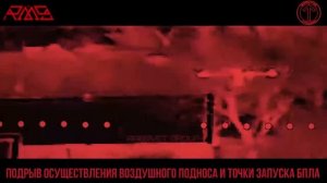 Подборка прилетов дронов на оптоволокне по целям на Добропольском направлении…