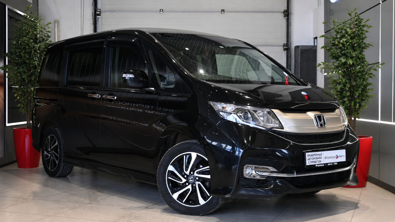 Honda Stepwgn Spada '2016 1039 смотреть онлайн