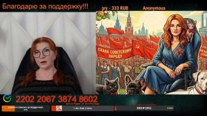В Эстонии правители угробили всё.🙏💪✌