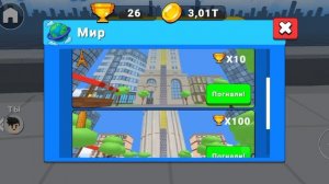 я играл в игру и я пролетел 200 раз и я получил 35 кубков