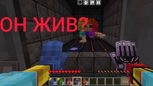 ЯРНАБИ ЖИВ! POPPY PLAYTIME 6 ПРОХОЖДЕНИЕ