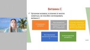 29-09-22 питание 2