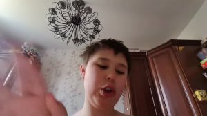 Добро Пожаловать На  Мой Канал