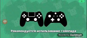 как попасть в закулисье в супер барэн