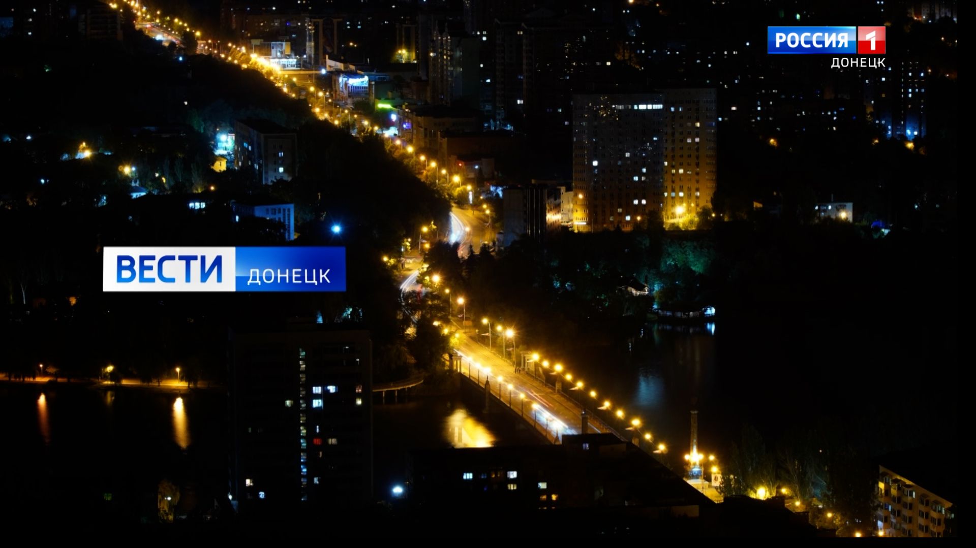 Вести.Донецк на 20.50 от 02.05.2026 смотреть онлайн