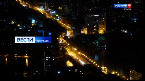 Вести.Донецк на 20.50 от 02.05.2026