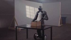 РОБОТ ЗА РАБОТОЙ